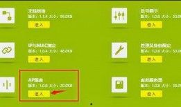 调制食品爆料怎么做视频,如何制作引人入胜的爆料视频
